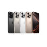 Apple iPhone 15 128GB 粉色A3092手機 支持移動(dòng)聯(lián)通電信5G MTLE3CH/A【企業(yè)客戶(hù)專(zhuān)享】 曬單實(shí)拍圖