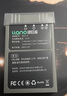 綠巨能（llano）奧林巴斯電池 BLS-5相機(jī)電池/充電器 適用EM10 EPL9 EPL8 E-PM2 E450等套裝 一電雙充套裝 曬單實(shí)拍圖