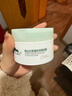 植物醫(yī)生 高山白茶溫和凈澈泥膜深層清潔黑頭毛孔120g 曬單實(shí)拍圖
