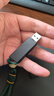 ?？低暎℉IKVISION）64GB USB3.2 U盤(pán) R33 工作指示燈 讀速130MB/s 高速移動(dòng)u盤(pán) 華為小米電腦商務(wù)辦公學(xué)習通用優(yōu)盤(pán) 曬單實(shí)拍圖