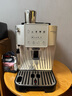 德龍（Delonghi）【政府補(bǔ)貼】咖啡機(jī) 家用全自動(dòng)咖啡機(jī) 歐洲進(jìn)口意式現(xiàn)磨理想手動(dòng)打奶泡 S3 Plus佳偉同款Pro 曬單實(shí)拍圖