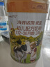 海普諾凱1897荷致A2蛋白*奶源版幼兒奶粉3段(12-36月)800g*1罐【頂奢升級】 曬單實拍圖