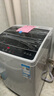 TCL 9KG波輪洗衣機(jī)大容量全自動(dòng)家用宿舍租房神器 四重智控一鍵脫水 100%除螨率 護(hù)衣內(nèi)桶 以舊換新 【9公斤 筒風(fēng)干自清潔 】B90L100 曬單實(shí)拍圖