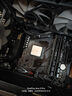AMD 銳龍7 5700X處理器(r7) 8核16線(xiàn)程 加速頻率至高4.6GHz 65W AM4接口 盒裝CPU 曬單實(shí)拍圖