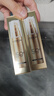 歐萊雅小金管防曬霜30ml*2戶(hù)外軍訓高倍防曬隔離霜護膚品化妝品七夕禮物 曬單實(shí)拍圖