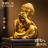 朱炳仁 四不小和尚-不說(shuō) 客廳玄關(guān)桌面擺件 曬單實(shí)拍圖