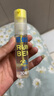 潤本（RUNBEN）驅蚊液防蚊噴霧30ml*2支便攜式驅蚊蟲(chóng)叮咬花露水20%派卡瑞丁 曬單實(shí)拍圖