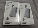 綠聯(lián)【3C認(rèn)證可上飛機】超能塊67W充電寶自帶線20000毫安65W筆記本快充 大容量移動電源 適用小米蘋果 曬單實拍圖