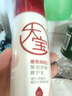 大寶B5保濕舒緩修護(hù)乳95ml*2積雪草乳液面霜敏感肌面部護(hù)膚七夕禮物 曬單實(shí)拍圖