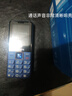 飛利浦（PHILIPS）E568A 寶石藍 移動(dòng)聯(lián)通電信4G全網(wǎng)通 老年人手機智能 超長(cháng)待機兒童功能學(xué)生手機 大字大聲直板按鍵 曬單實(shí)拍圖