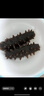 皇家麒麟 即食海參 即食大連刺參單個裝遼刺參海參干貨水產(chǎn)禮盒凈含量500g 7A鮮食海參 8-12只/斤 一斤裝 曬單實拍圖