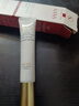 韓束豐盈彈潤(rùn)緊致眼霜15g 滋潤(rùn)護(hù)膚保濕緊致淡紋彈嫩保濕補(bǔ)水眼霜 曬單實(shí)拍圖