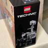 樂(lè )高（LEGO）積木拼裝機械組系列42158 毅力號火星探測器不可遙控玩具生日禮物 曬單實(shí)拍圖