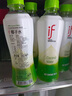 if【肖戰(zhàn)推薦】100%天然椰子水泰國原裝進(jìn)口飲料350ml*24瓶整箱裝 曬單實(shí)拍圖