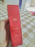 謎尚（MISSHA）BB霜魅力潤顏煥白修容霜SPF42/PA+++防曬升級款22號50ml七夕禮物 曬單實拍圖