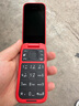 諾基亞 NOKIA 2660 Flip 4G 移動(dòng)聯(lián)通電信 雙卡雙待  翻蓋手機(jī) 備用手機(jī) 老人老年手機(jī) 學(xué)生手機(jī) 紅色 曬單實(shí)拍圖