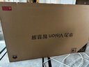 華為Vision智慧屏 4 SE 75英寸 New 4K超級投屏 國家補貼15% Mate TV 投屏好搭檔 平板電視機HDB5277P 曬單實(shí)拍圖