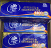 維達（Vinda）無(wú)芯卷紙 超韌4層140克*30卷 加厚升級 衛生紙廁紙 卷筒紙 整箱 曬單實(shí)拍圖