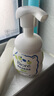 碧柔（Biore）氨基酸泡沫洗面奶160ml控油含綠茶金縷梅提取物軍訓洗面奶男女款 曬單實(shí)拍圖