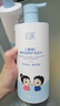 初蔓兒童洗發(fā)水3-6-12歲專(zhuān)用男女?huà)雰簩殞毲嗌倌耆ブ拱W屑洗發(fā)露沐浴露 【兒童專(zhuān)研】維c茶籽油洗發(fā)水*1 冠軍推薦兒童專(zhuān)研維c洗發(fā)水 曬單實(shí)拍圖