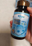witsbb多效藻油健敏思DHA60粒120mg 嬰幼兒兒童敏寶專研0歲以上 曬單實(shí)拍圖