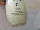 后天氣丹光耀煥活緊顏?zhàn)甜B(yǎng)系列2件套50ml+50ml抗皺水乳  曬單實(shí)拍圖