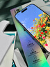 邦克仕（Benks）適用蘋果15ProMax鋼化膜 iPhone15ProMax手機(jī)膜全屏覆蓋高清膜【康寧玻璃】類藍(lán)寶石玻璃保護(hù)膜 曬單實(shí)拍圖