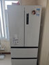 TCL409升法式多門四開門精儲(chǔ)冰箱白色 風(fēng)冷無(wú)霜 一級(jí)能效雙變頻 深冷速凍大容量家用電冰箱 R409V5-D象牙白 曬單實(shí)拍圖