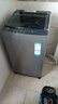 海爾（Haier）波輪洗衣機(jī)小型全自動(dòng)懶人家用【XQB80-Z10D0】家電國(guó)家補(bǔ)貼20%以舊換新一級(jí)能效宿舍出租房單脫水 曬單實(shí)拍圖