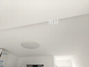 惠普護(hù)眼臥室吸頂燈簡約led極簡超薄普瑞中山燈具房間主燈包安裝 曬單實(shí)拍圖