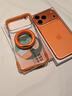 簡(jiǎn)物說(shuō)適用iphone17promax手機殼O3Air支架氣囊軟邊蘋(píng)果17pro保護套17透明16promsx全包散熱防摔高端男女 【星宇橙】360°旋轉支架 | 四角氣囊保護 蘋(píng)果17promax 曬單實(shí)拍圖