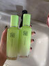 百雀羚套裝女草本精粹驚喜護膚禮盒水乳面霜補水保濕舒緩護膚七夕禮物 兩件套【爽膚水+保濕乳】 曬單實(shí)拍圖