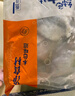 純色本味 冷凍舟山口袋鯧 700g 銀鯧魚 白鯧 燒烤 平魚 地標產品 生鮮魚類 曬單實拍圖