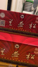蘭益松松子露酒100ml*12杯/盒 云南特產(chǎn)42度苦蕎酒口杯酒年貨酒水 松子露酒12瓶*2盒裝（送手提袋） 曬單實(shí)拍圖