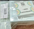 修麗可AGE精華30ml+AGE面霜48ml 抗老套裝護(hù)膚品30%玻色因緊致生日禮物 曬單實(shí)拍圖