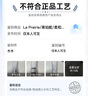萊珀妮（La Prairie）柔潤泡沫潔面膏125ml禮盒清潔洗面奶滋潤保濕肌膚七夕情人節禮物 曬單實(shí)拍圖