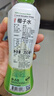if【肖戰推薦】100%純椰子水果汁飲料 泰國進(jìn)口 350ml*12瓶整箱自營(yíng) 曬單實(shí)拍圖