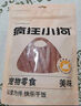 瘋狂小狗 寵物狗狗零食泰迪幼成犬磨牙純肉干條  黃金雞胸肉100g 曬單實(shí)拍圖
