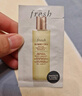 Fresh馥蕾詩(shī)紅茶酵母酵萃精華2ml*2 曬單實(shí)拍圖