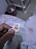 貝瑞加（Babyprints）嬰兒背心2件裝新生兒純棉夏裝初生男女寶寶護肚上衣柔軟 綠66 曬單實(shí)拍圖