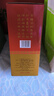 景芝 景陽(yáng)春 新二星迎賓 高度白酒 52度 480ml 單瓶裝 曬單實(shí)拍圖