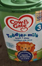 牛欄（Cow&Gate）[入會(huì)積分券]英國牛欄原裝進(jìn)口嬰幼兒配方奶粉800g 詳情頁減10】3段【1罐裝】 曬單實(shí)拍圖