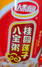 達(dá)利園桂圓蓮子八寶粥送禮方便速食即食早餐粥罐頭360g*12罐 整箱禮盒裝 曬單實(shí)拍圖