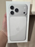 圖拉斯無(wú)界膜【強抗指紋超順滑】適用iphone17promax鋼化膜蘋(píng)果17pro手機膜無(wú)黑邊air高清防摔無(wú)塵倉貼膜 iPhone 17 Pro Max【買(mǎi)一送一】 專(zhuān)業(yè)防護鋼化膜丨送無(wú)塵倉丨京倉包 曬單實(shí)拍圖
