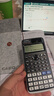 卡西歐（CASIO） fx-991CN X中文版函數科學(xué)計算器學(xué)生考試專(zhuān)用物理化學(xué)競賽大學(xué)計算機 【老款991CN X】黑色+四件套 曬單實(shí)拍圖
