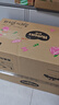 好奇（Huggies）鉑金裝小桃褲紙尿褲XL96片(12-17kg)加大號(hào)尿不濕透【消暑散熱】 曬單實(shí)拍圖