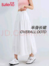 班尼路BALENO蛋糕半身裙女2025年夏季女裝新款潮流時尚休閑百搭學院風小白裙子 白#純色 均碼 曬單實拍圖