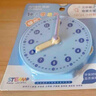 京厽鐘表小學(xué)教具時(shí)鐘教具認識鐘表和時(shí)間小學(xué)生學(xué)習用鐘表學(xué)具一二年鐘表模型三針聯(lián)動(dòng)時(shí)鐘兒童認識教 3針聯(lián)動(dòng)24小時(shí)/粉色 曬單實(shí)拍圖