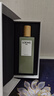 羅意威（LOEWE）奇跡天光女款淡香水50ml 婚禮伴手禮教師節生日禮物送女友 曬單實(shí)拍圖