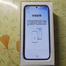 HUAWEI Pura 80 12GB+512GB 絲絨黑 絲絨直屏 紅楓原色影像 全新鴻蒙AI 華為鴻蒙智能手機 曬單實(shí)拍圖
